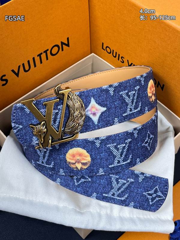 LV belt 40mmX95-125cm 8L53